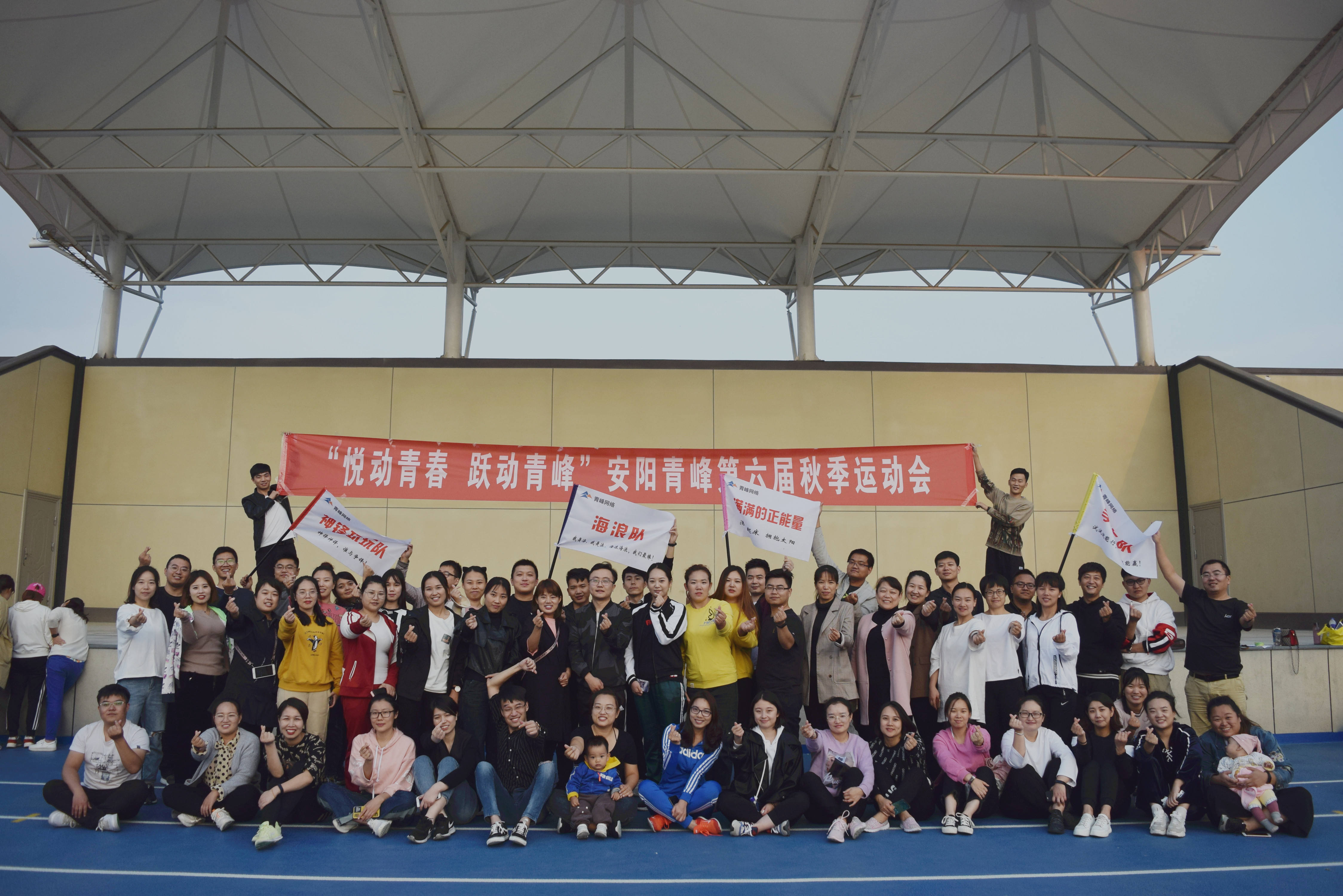 弯F(tun)ʮ֮(dng)ഺ S(dng)塱(yng)＾\(yn)(dng)(hu)AM(mn)ɹ,